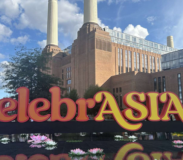Visit Malaysia… in London: A Taste of Malaysia Comes to Battersea This September